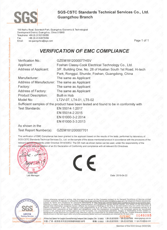 China Foshan Classy-Cook Electrical Technology Co. Ltd. Certificações